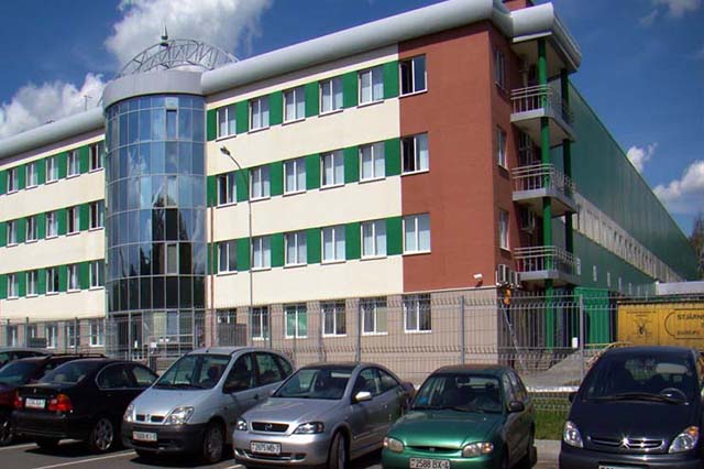РУП 